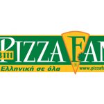 Διαγωνισμός Pizza Fan με δώρο 10 υποτροφίες εκμάθησης υπολογιστών