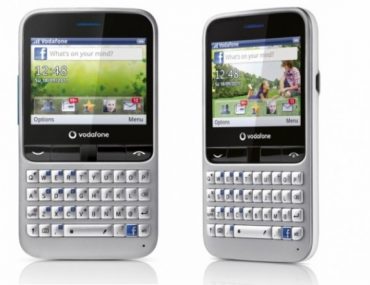 Διαγωνισμός Vodafone με δώρο 10 κινητά τηλέφωνα Vodafone 555 Blue