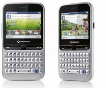 Διαγωνισμός Vodafone με δώρο 10 κινητά τηλέφωνα Vodafone 555 Blue