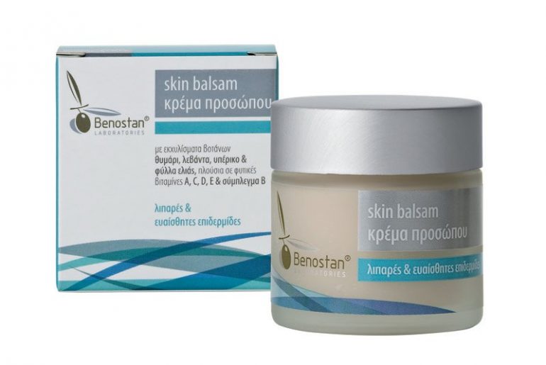 Διαγωνισμός WeddingTales.gr με δώρο 5 λευκαντικές κρέμες προσώπου Benostan