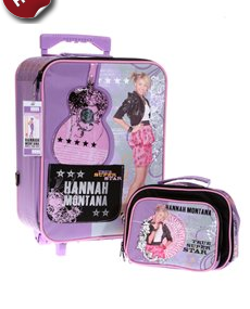 Προσφορά σε παιδικές τσάντες Disney για αγόρια & κορίτσια