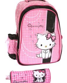 Σχολικά είδη 2011 σε προσφορά από το MelinaMay.com με μόλις 3€