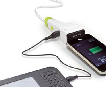 Διαγωνισμός 123win.gr με δώρο 1 πολυφορτιστή IDAPT i1 ECO Universal Charger