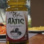 Κερδίστε προσκλήσεις για το Φεστιβάλ Μικρόπολις 2011 στο διαγωνισμό του Άλτις