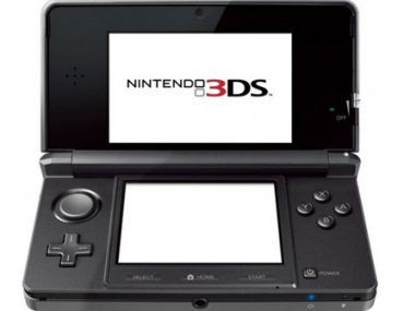 Διαγωνισμός disney.gr με δώρο 10 παιχνιδομηχανές Nintendo 3DS