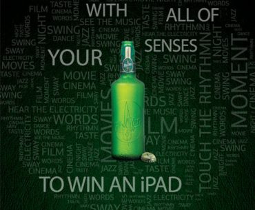 Διαγωνισμός Fischer με δώρο ένα iPad 2