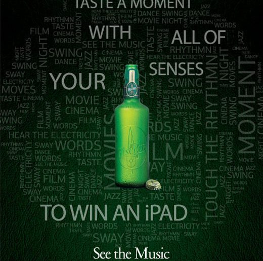 Διαγωνισμός Fischer με δώρο ένα iPad 2