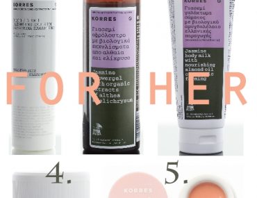 Διαγωνισμός hope.gr με δώρο καλλυντικά Korres για άνδρες & γυναίκες