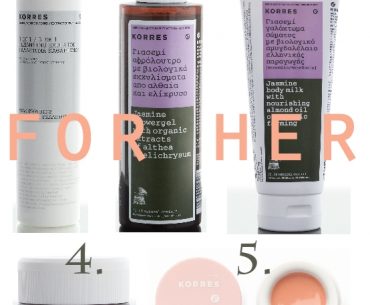 Διαγωνισμός hope.gr με δώρο καλλυντικά Korres για άνδρες & γυναίκες