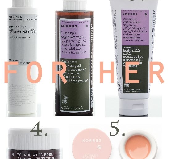 Διαγωνισμός hope.gr με δώρο καλλυντικά Korres για άνδρες & γυναίκες