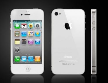 Διαγωνισμός POWER FM 93.2 Larissa με δώρο ένα λευκό iPhone 4