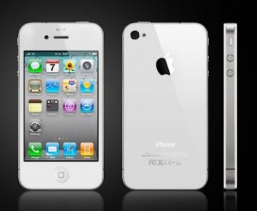 Διαγωνισμός POWER FM 93.2 Larissa με δώρο ένα λευκό iPhone 4