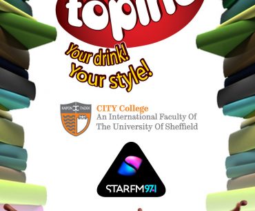 Διαγωνισμός Topino & STAR FM με δώρο μία πλήρη υποτροφία φοίτησης στο City College