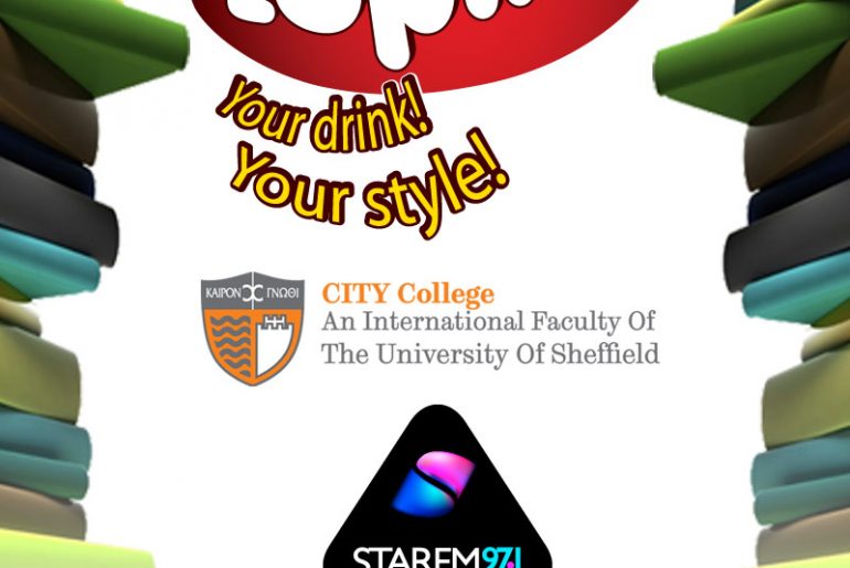Διαγωνισμός Topino & STAR FM με δώρο μία πλήρη υποτροφία φοίτησης στο City College
