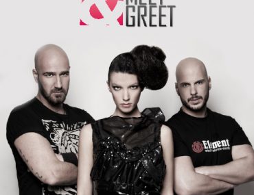 Διαγωνισμός tralala.gr με δώρο μία συνάντηση με τους REC