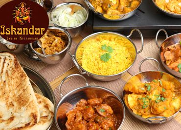 iskandar άλιμος