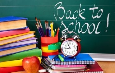 σχολικά είδη 2011