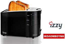 φρυγανιέρα Izzy