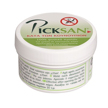 PICK_MosquitoStop_Box_GR