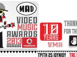 Εισιτήριο εισόδου για 1 άτομο στα Mad Video Music Awards 2013 by Vodafone με μόλις 9€