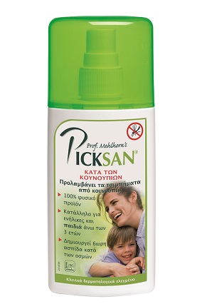 PICKSAN- ΣΠΡΕΙ ΓΙΑ ΤΑ ΚΟΥΝΟΥΠΙΑ