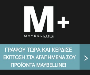 maybelline
