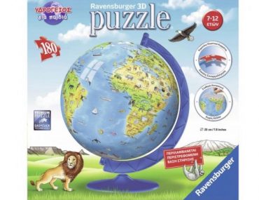 Pazl 3d Puzzle 180 Tem Ydrogeios Gia Paidia 12342 500x500