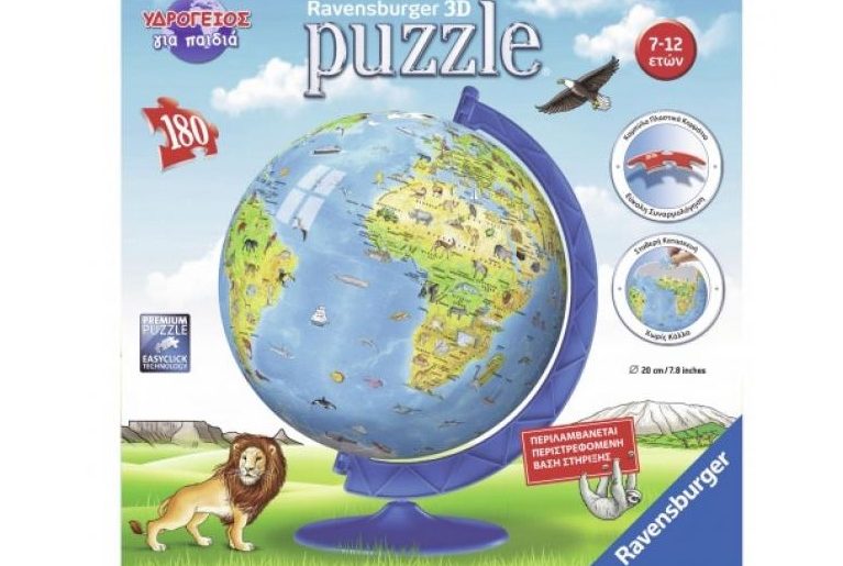 Pazl 3d Puzzle 180 Tem Ydrogeios Gia Paidia 12342 500x500