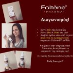 foltene-farma