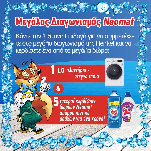 14470426_767530056719947_229356515603885291_n