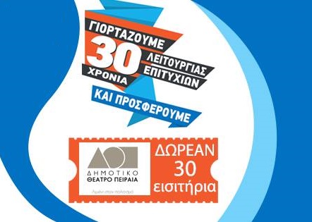 14479728_1252300398168319_247446286585452487_n