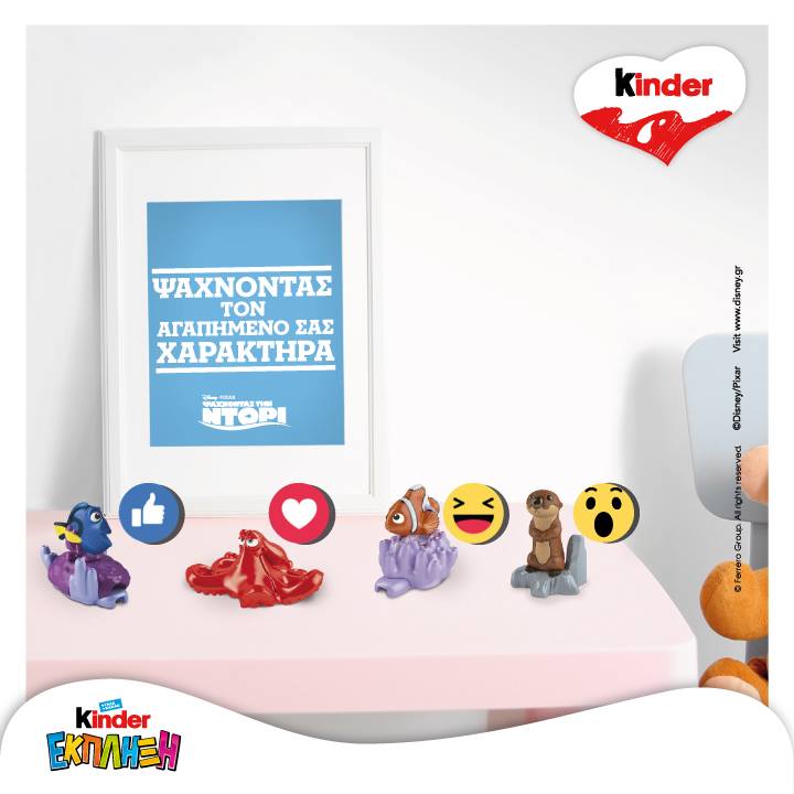 14639863_1798988130382471_8895875647070492550_n