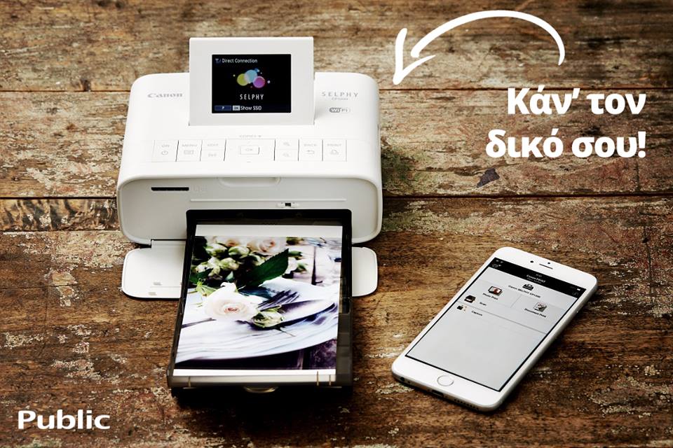 14642216_10154419726131210_5224139292959453688_n