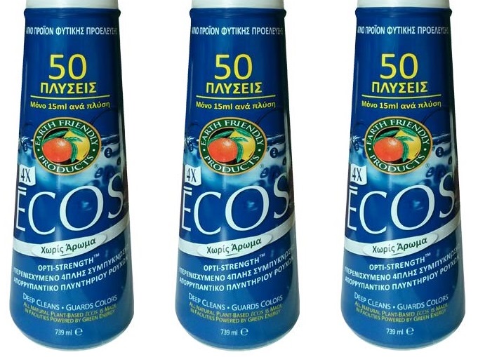 9799-Ecos-4X-Concentrate-Fragrance-Free-front-1