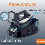 Διαγωνισμός Expert με δώρο 2 γεννήτριες ατμού Silence Steam