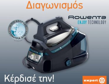 Διαγωνισμός Expert με δώρο 2 γεννήτριες ατμού Silence Steam