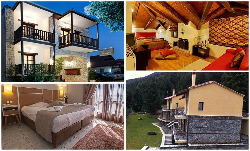 Διαγωνισμός ταξίδια