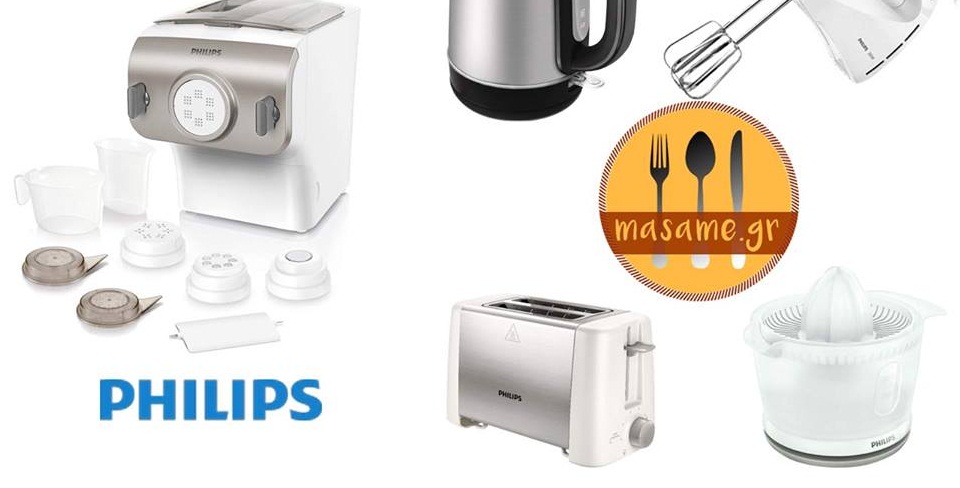 Διαγωνισμός masame