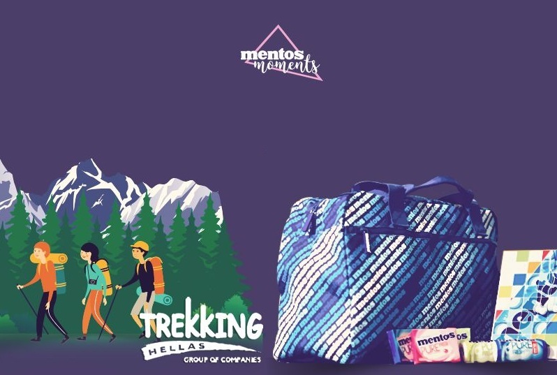 mentos διαγωνισμός