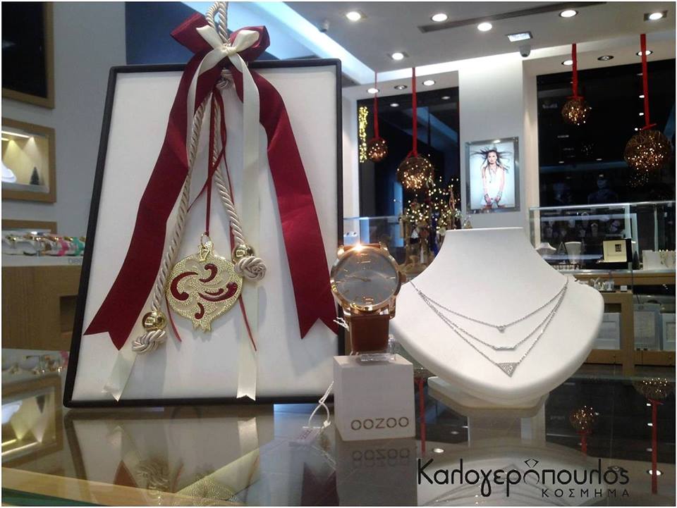 Διαγωνισμός Καλογερόπουλος Κόσμημα με δώρα σε 3 τυχερούς