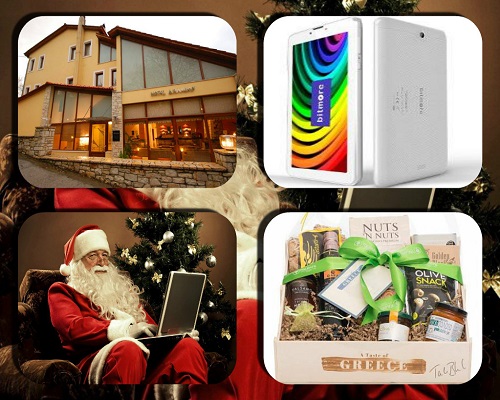 Διαγωνισμός alma radio με δώρα σε 4 τυχερούς