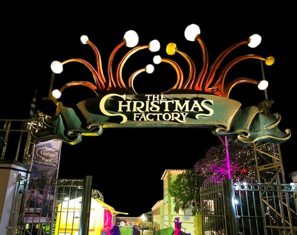 Διαγωνισμός Cosmote με δώρο προσκλήσεις για το “The Christmas Factory”