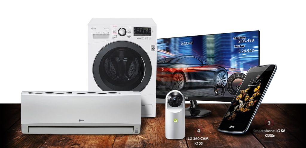 Διαγωνισμός LG Hellas με δώρα τεχνολογίας σε 10 τυχερούς