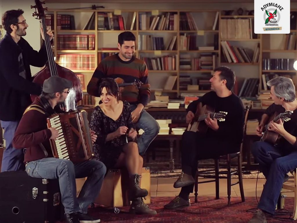 Διαγωνισμός Λουμίδης Παπαγάλος με δώρο προσκλήσεις για τo live των Gadjo Dilo