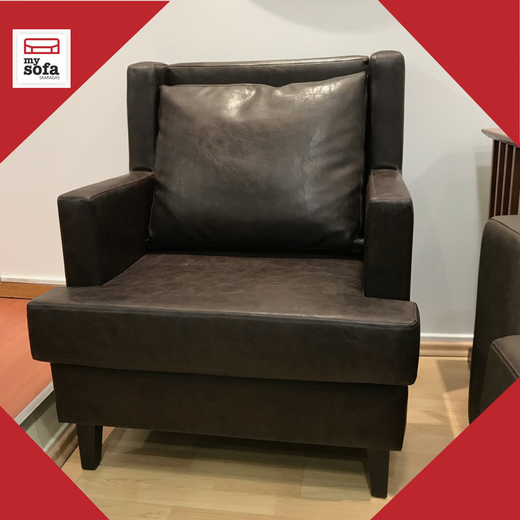 Διαγωνισμός My Sofa με δώρο μία πολυθρόνα