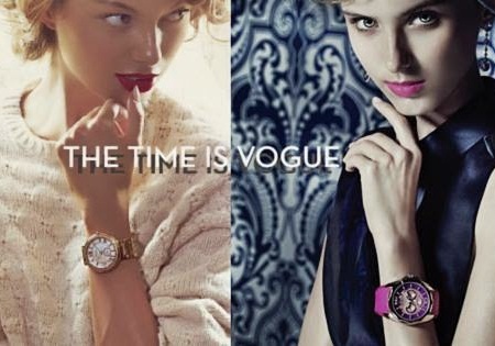 Διαγωνισμός Novaguide.gr με δώρο ρολόι χειρός Vogue