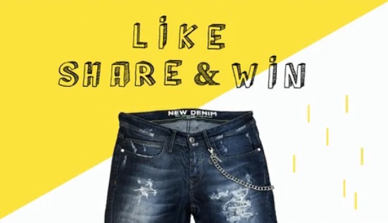 Διαγωνισμός NewDenim με δώρο 2 jeans επιλογής σας