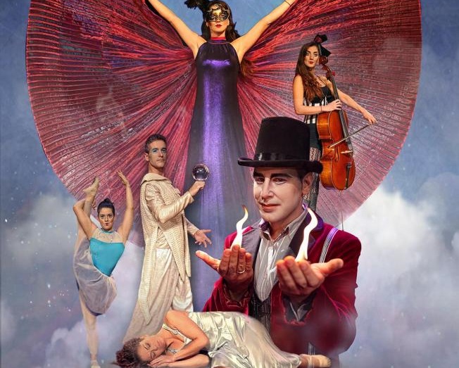 Διαγωνισμός Vertical Wise με δώρο προσκλήσεις για την παράσταση “Η Μαγεία των Ονείρων”