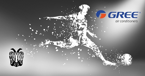 Διαγωνισμός Gree με δώρο εισιτήρια για τον αγώνα ΠΑΟΚ – Schalke