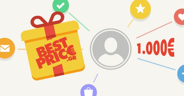 Διαγωνισμός BestPrice.gr με δώρα συνολικής αξίας 1.000€